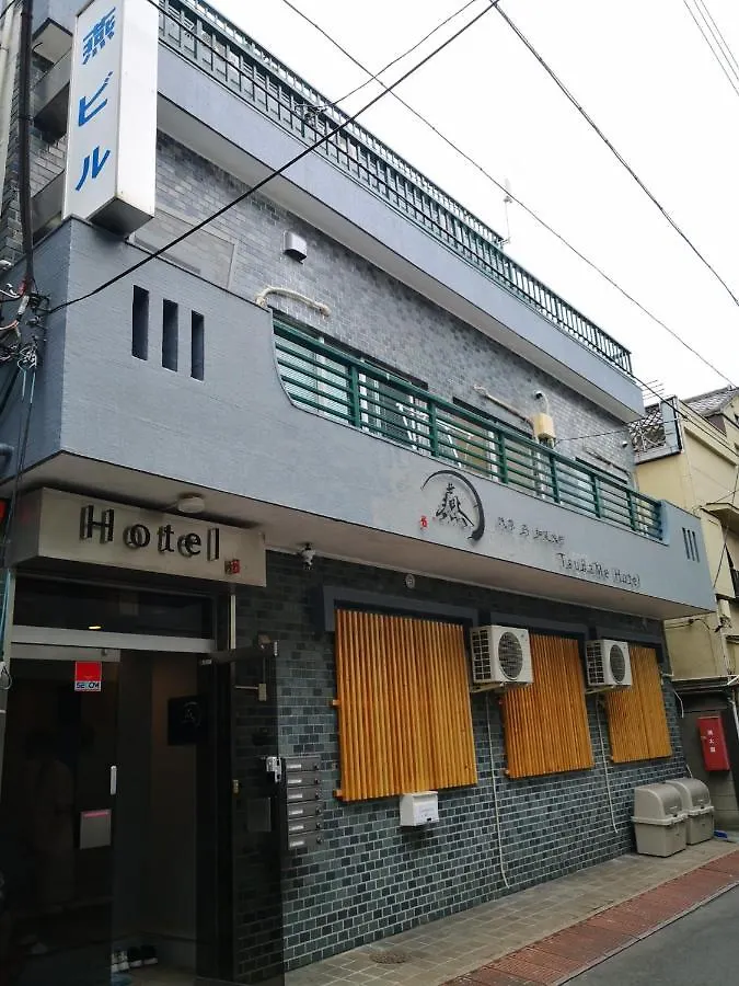 Tsubame Hotel Asakusabashi / Vacation Stay 81744 Prefektura Tokio